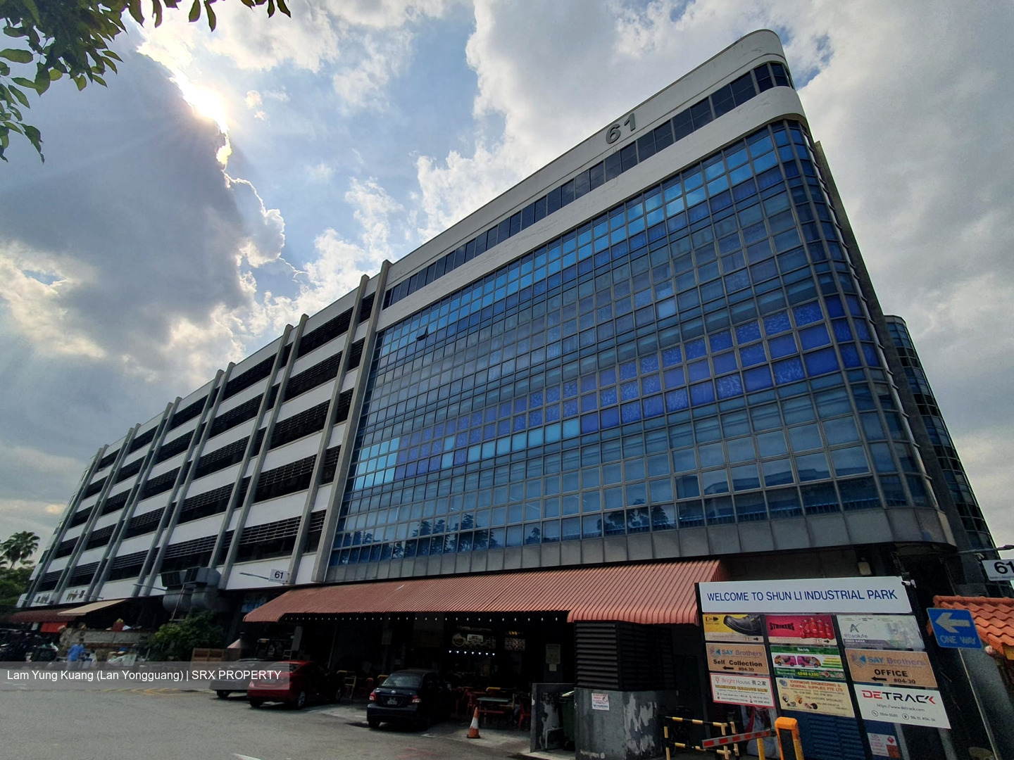 Shun Li Industrial Park (D14), Factory #426376661